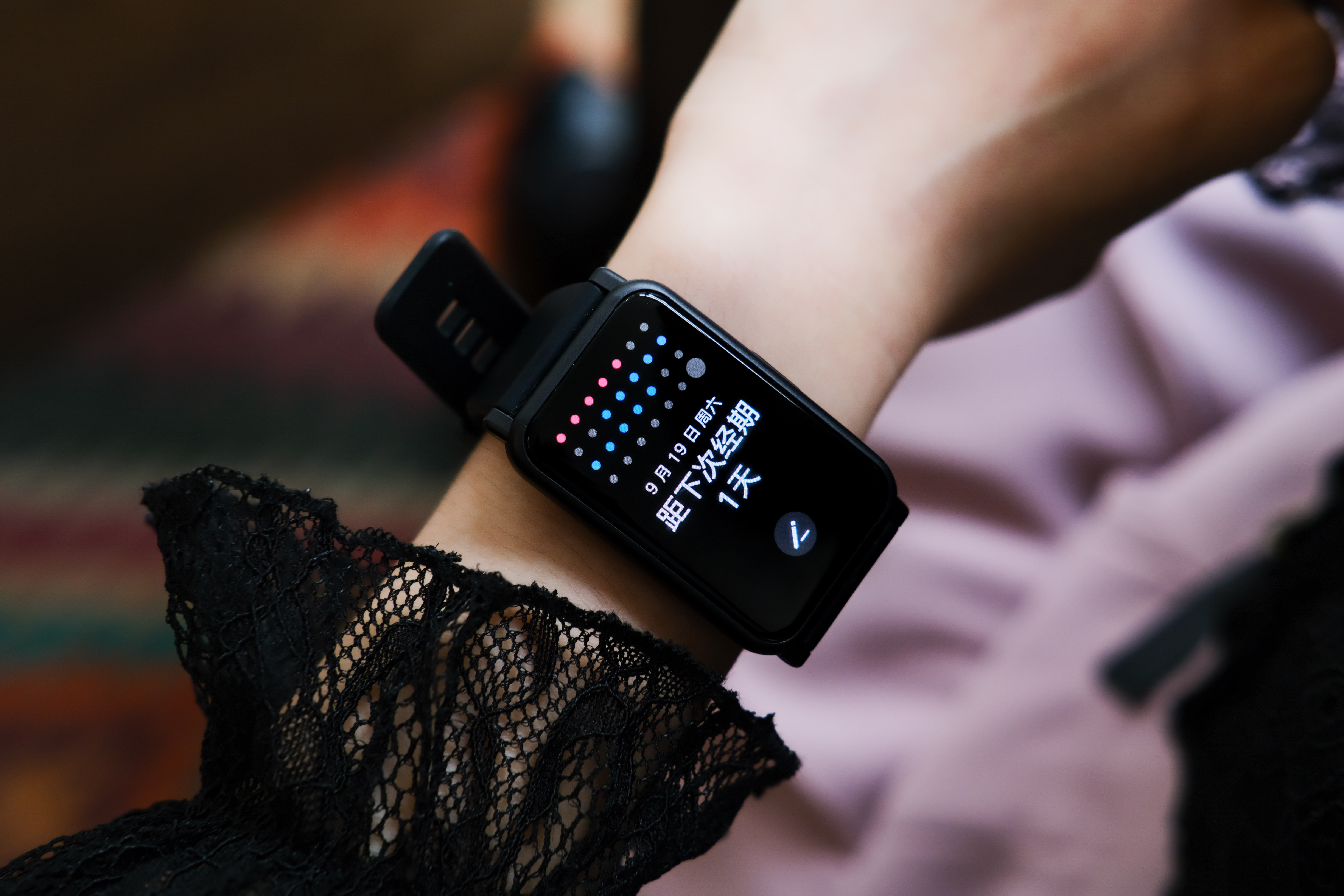 时尚大屏随身健康运动管家——体验荣耀手表ES