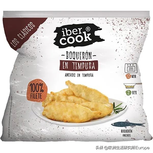 西班牙超市最全的鱼类挑选指南！据说这种山寨鱼对人体大大有害？