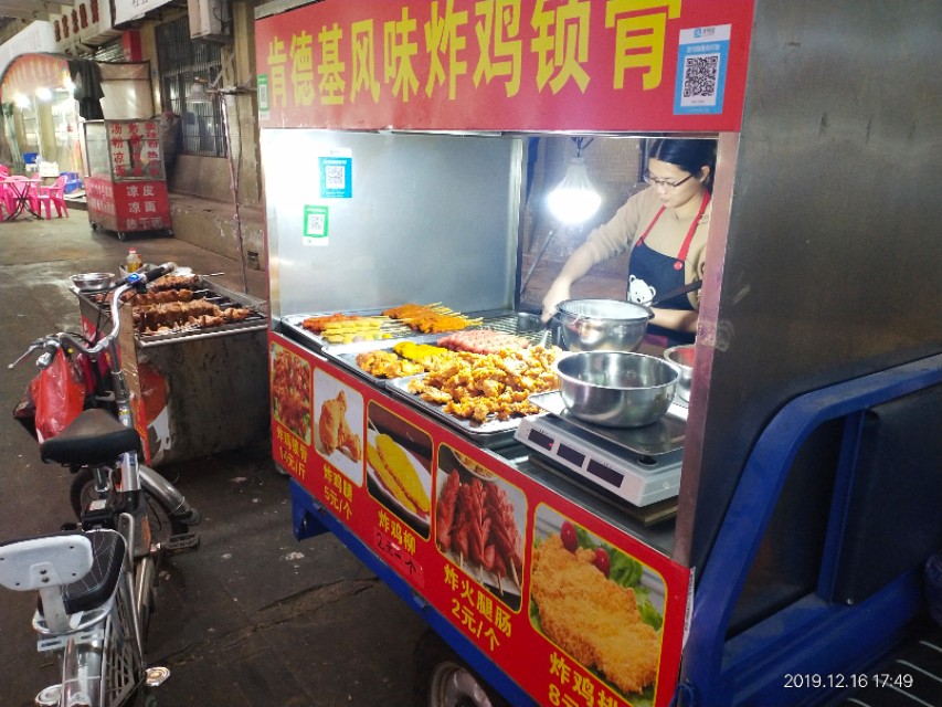 分享心得，一起来聊聊摆地摊