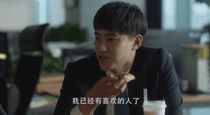 这3个男人，被骂上热搜的“渣男”，出自《3十云尔》里的男性脚色