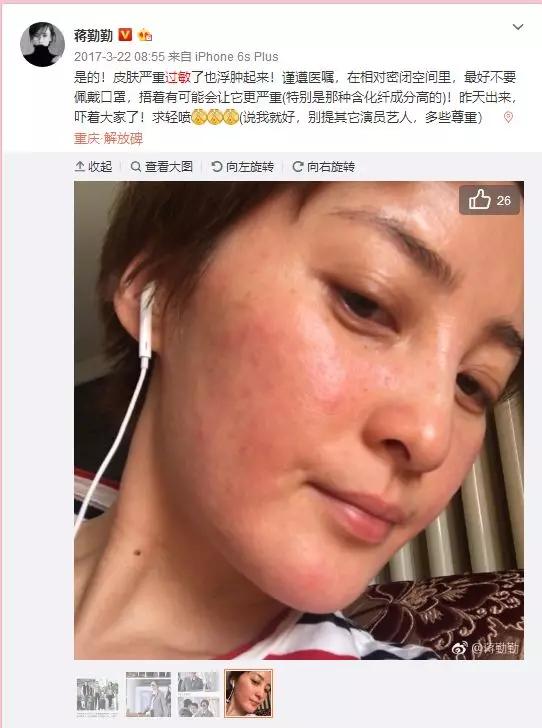 最强蜂胶,超级天然蜂胶