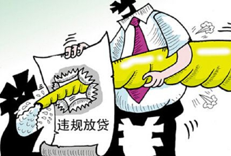 看下你申请过哪些网贷,看看借款平台是不是合法