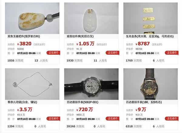 贫穷限制了我的想象力全集,贫穷限制了我的想象力消费力