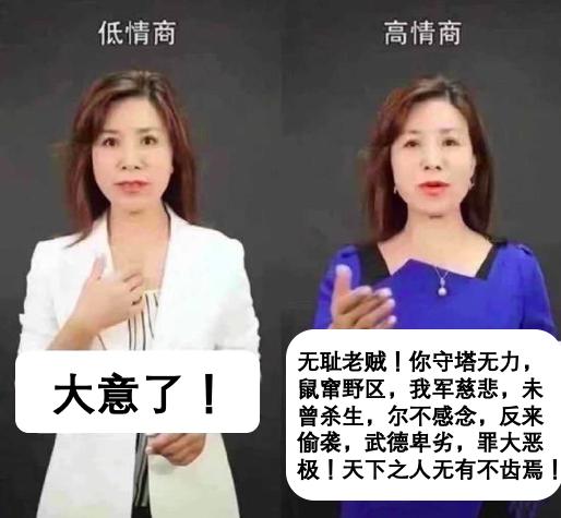 打游戏菜到底该不该喷,打游戏太菜会被朋友嫌弃吗