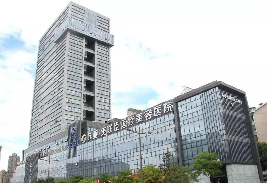 苏宁环球股票为什么跌,苏宁环球大涨后第二天走势