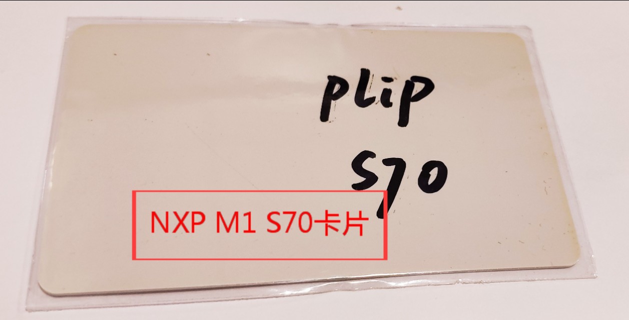 三星nfc怎么复制门禁卡,小米nfc如何复制门禁卡