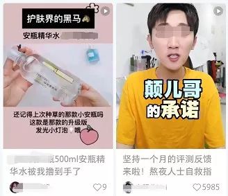 58岁的她芳华依旧,58岁的她依然年轻