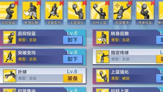 热血街篮pk街头篮球,热血街篮和街头篮球哪个游戏好