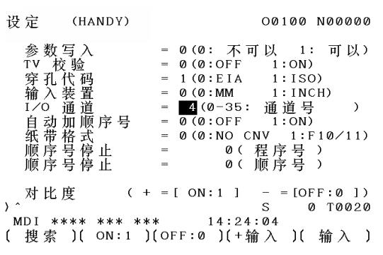 西门子发那科三菱系统指令对比,数控西门子和三菱系统怎么选