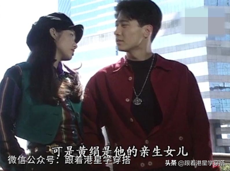 黎明觉醒男装搭配,原振侠黎明穿搭