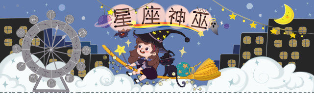 十二星座讨厌天秤的表现,十二星座不喜欢你表现天秤