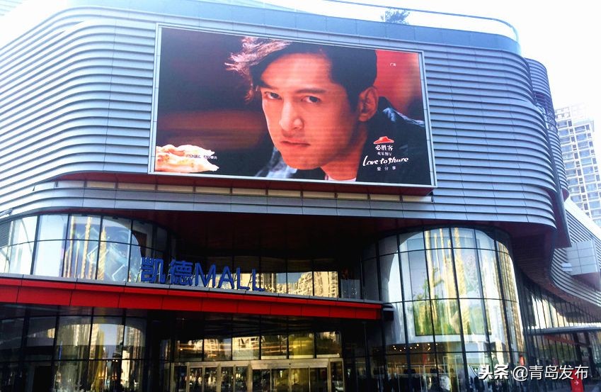 青岛适合年轻人玩的商场,青岛最实惠的购物广场