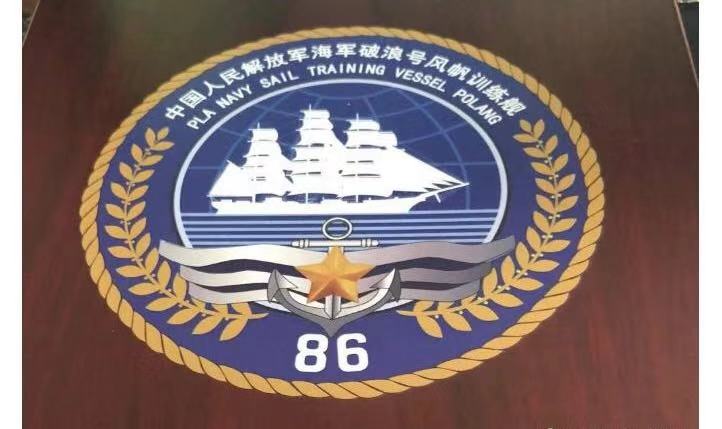人民海军破浪前行,人民海军风帆训练舰