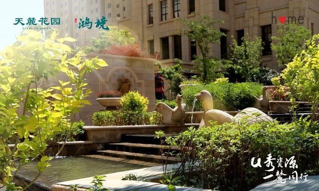 乌鲁木齐开发区的新楼盘,乌鲁木齐十大尴尬小区