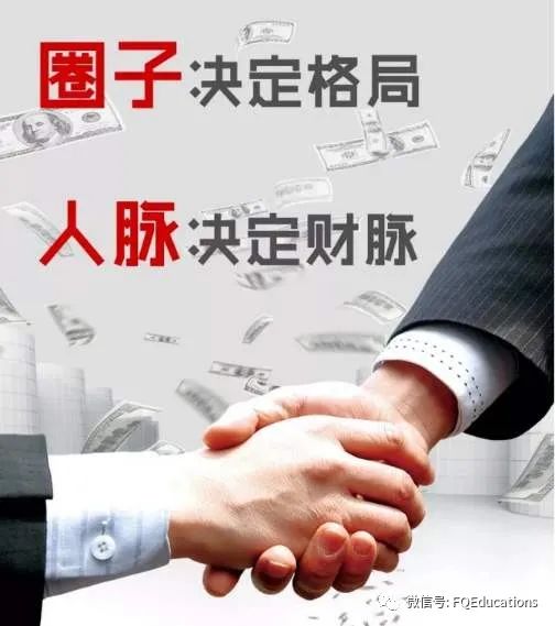 网络公司如何做网站建设,网站建设公司应该如何进行选择