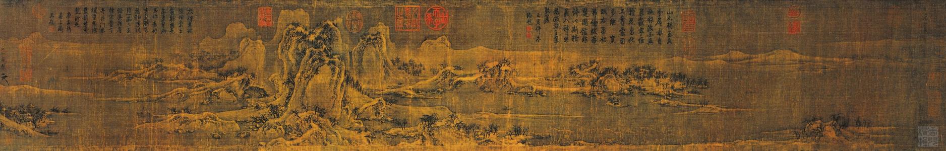 全宋词100首,全宋词全集在线阅读