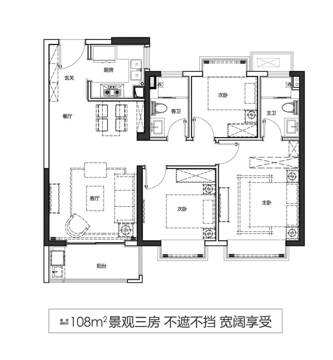 南京房价涨价楼盘一览表,南京最新房价3万到5万的楼房