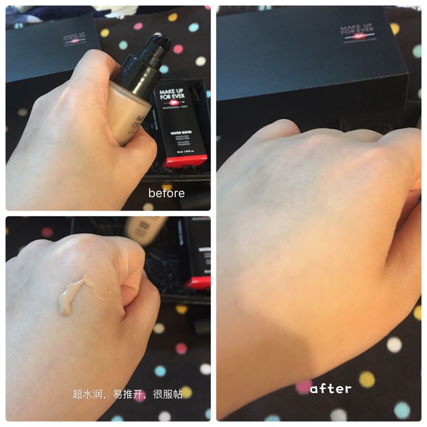 玫珂菲粉底液哪个好用啊,玫珂菲水粉霜哪个好用