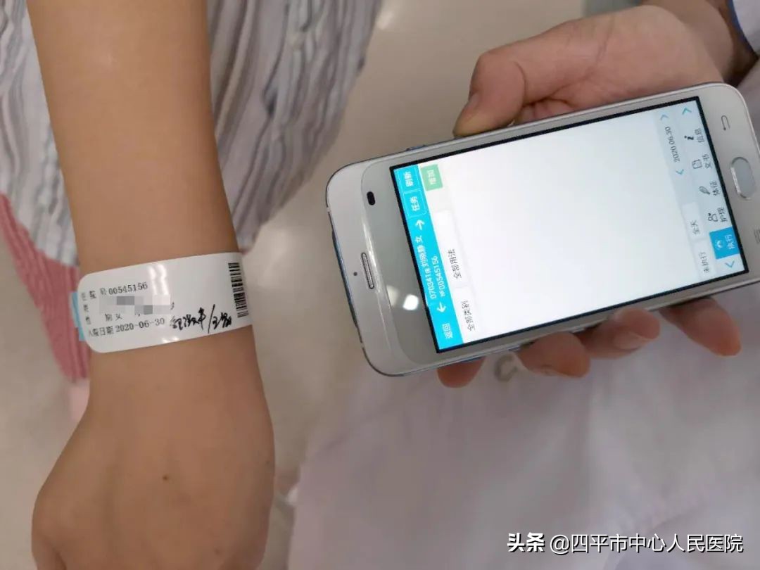 医用腕带过敏怎么办,手环腕带过敏怎么办