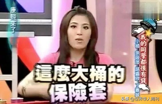 赵文卓大女儿读哪个学校,赵文卓女儿读的学校