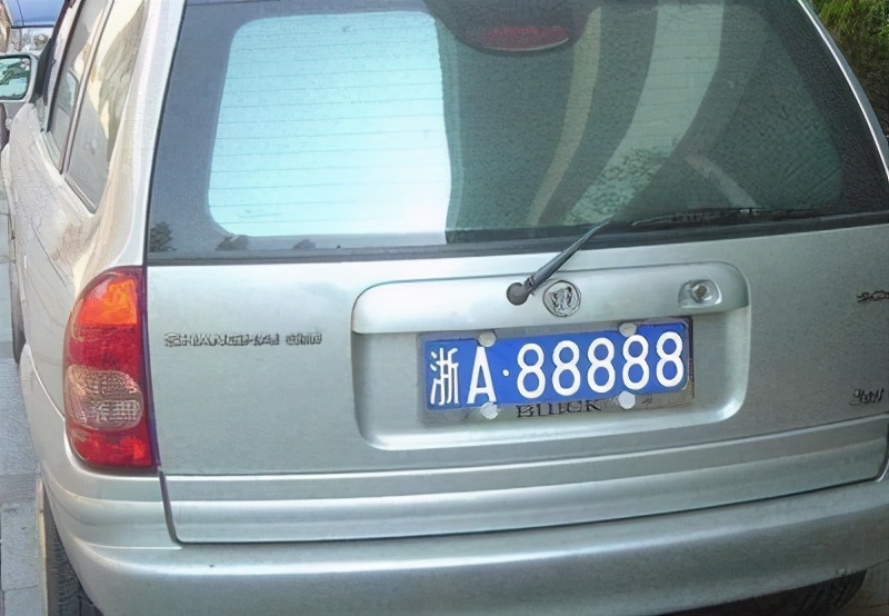 汽车连号车牌好不好,如果你是车主你会怎样