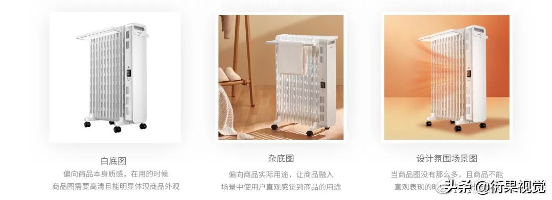 淘宝电商图如何做比较快速,淘宝电商主图转化