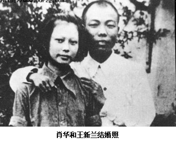 他13岁时就领导1000多人，17岁当师政委，后成开国上将官至副国级