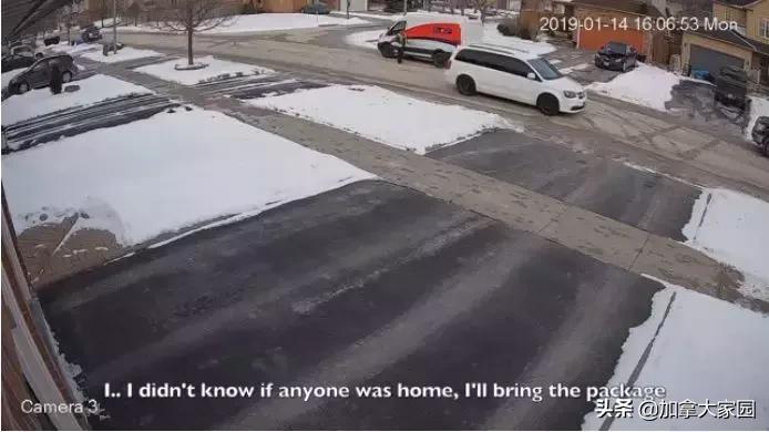 寄包裹去加拿大,寄加拿大包裹加拿大收税吗