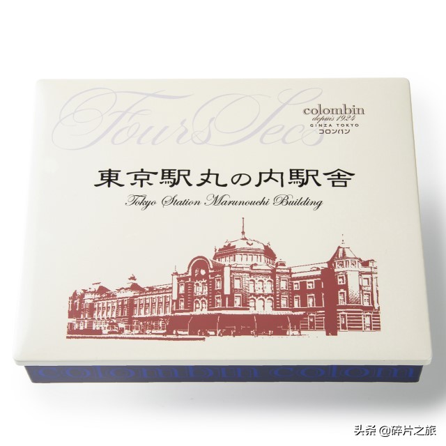 东京购物性价比最高,东京购物必买的几款女装