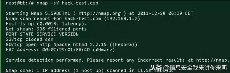 “黑客”实战篇之“网站入侵的攻与防详解”