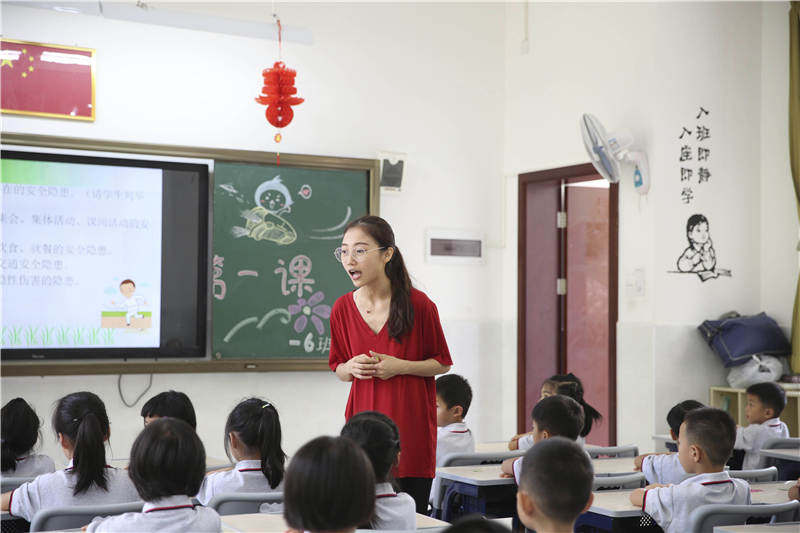 爱的教育小学课文,小学语文爱的教育