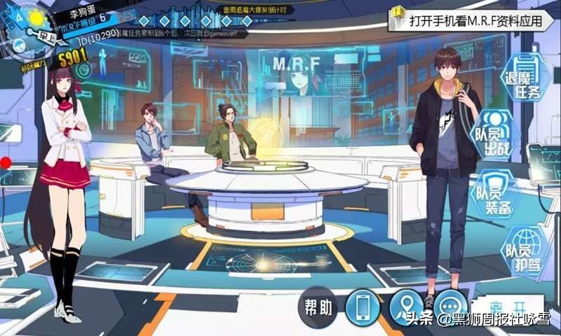 *电总广局**新批50款游戏，其中有你喜欢的游戏么？