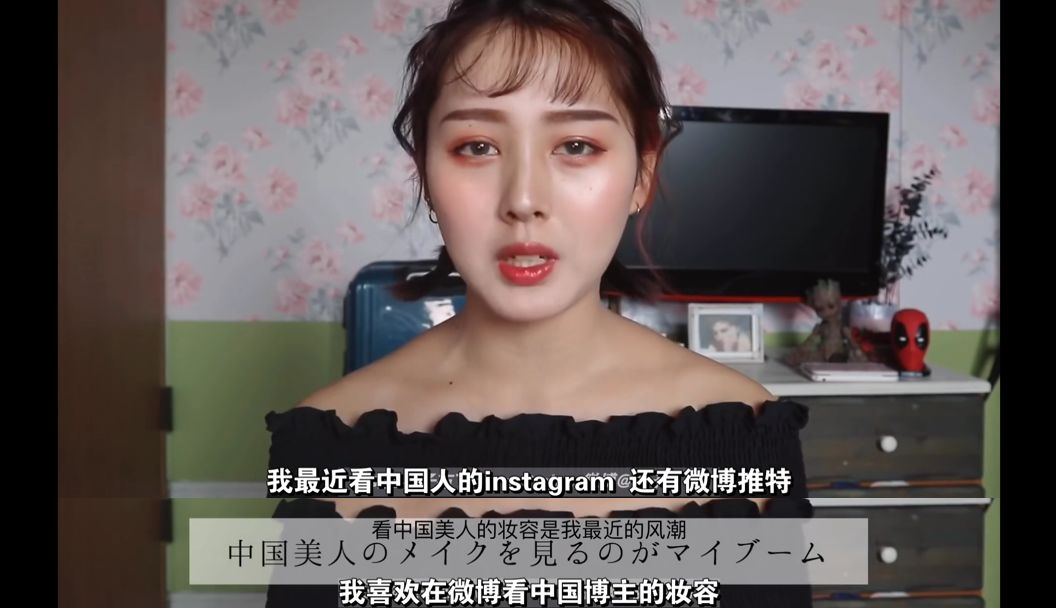 欧美妆和日韩妆,什么人适合欧美风妆容