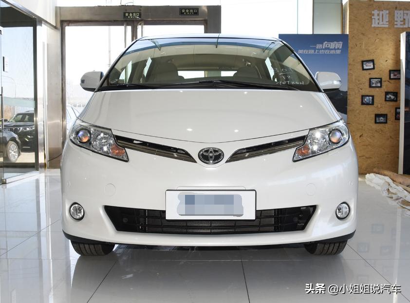 埃尔法与普瑞维亚,最低调的mpv车埃尔法