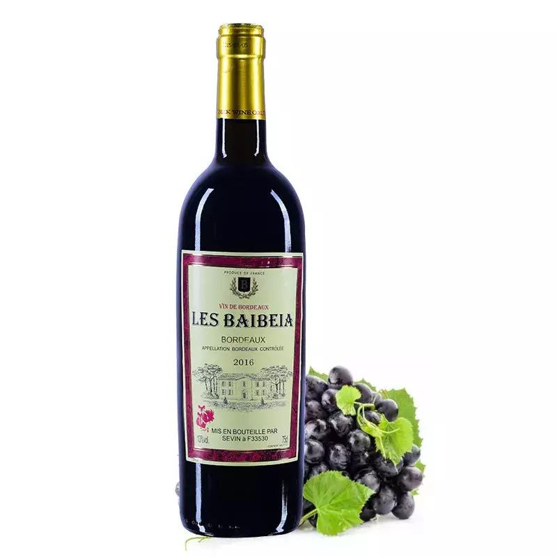 成都市跨境电子商务协会,成都跨境电商峰会