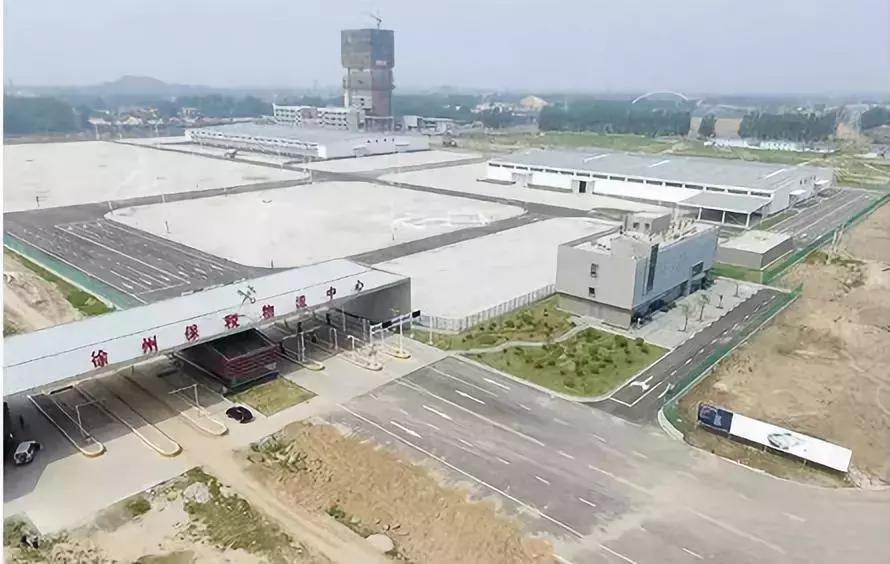 国家对于徐州的政策,国家对徐州发展的政策支持