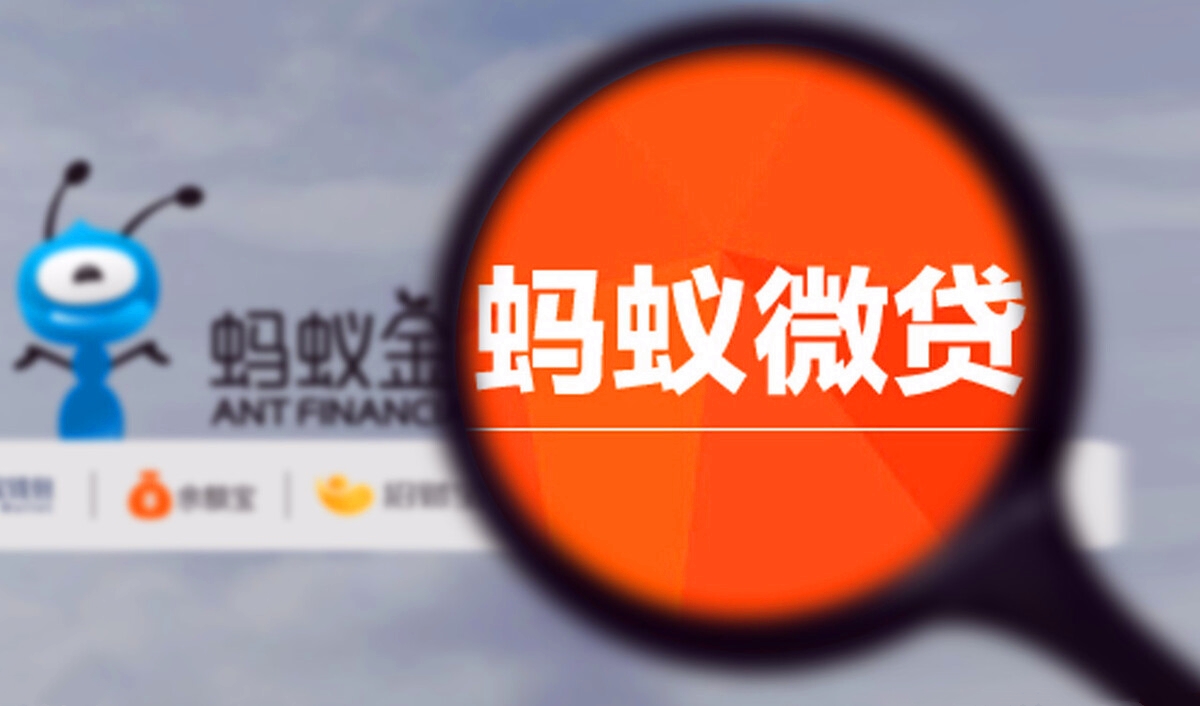 马云谈白手起家暴利职业,马云做支付行业