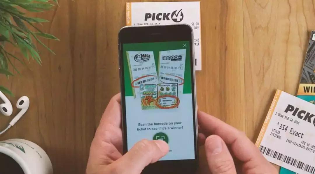 美国彩票机构“耍聪明”:禁售互联网彩票?那就用蓝牙