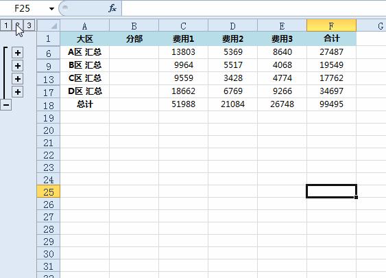 excel表格每页下面用小计还是合计,excel中求比例用什么公式