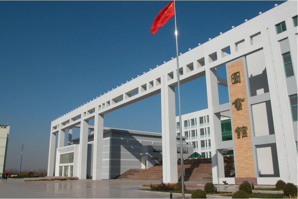 河北新添两所“公办大学”，明年统一招生，考生：幸福来得太突然