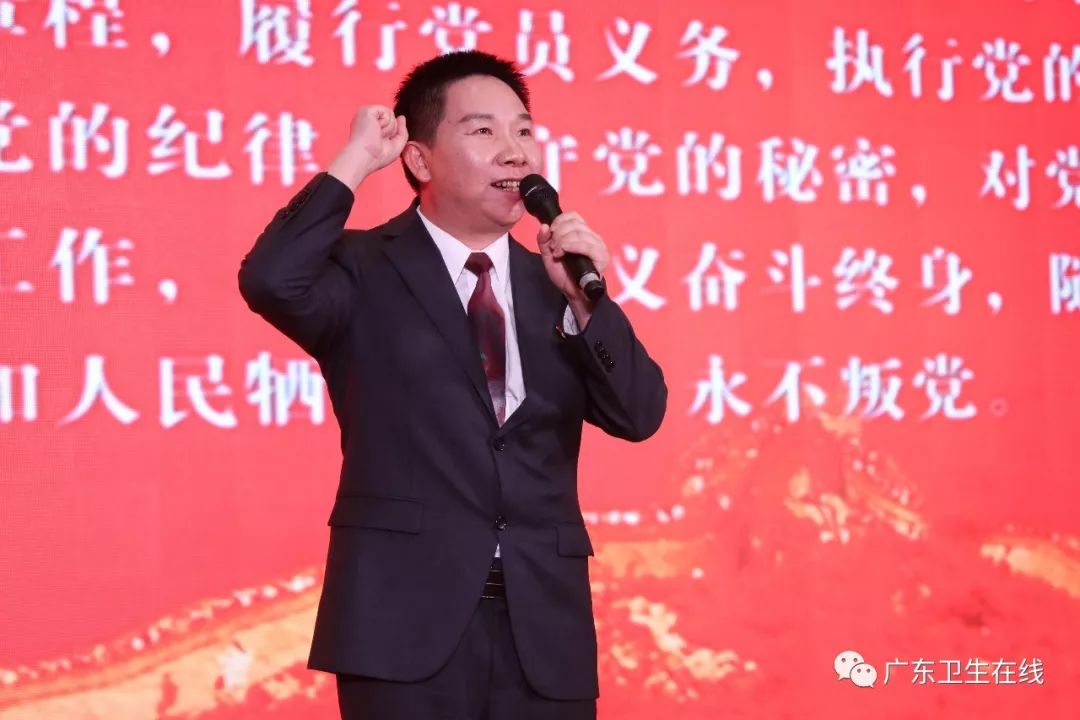 千万级流量！广东卫健系统超级演说家齐上阵，庆祝新中国成立70周年