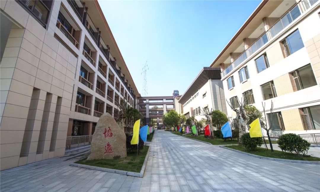 燕子矶中学96届,燕子矶中学宣传片