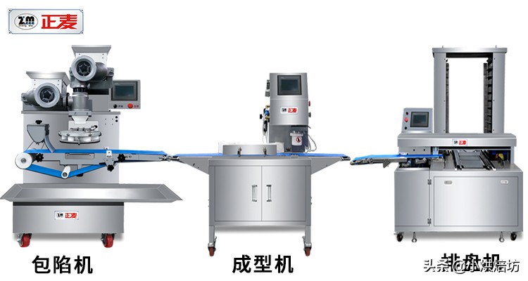 耐用月饼生产线设备,月饼成型设备