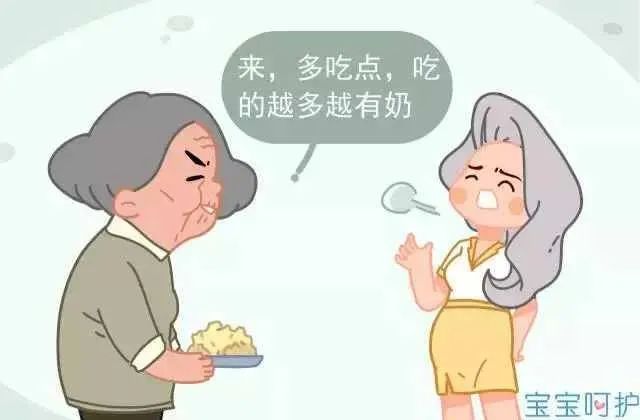 母乳不够怎么办最有效的方法,母乳不够怎么办最有效的办法