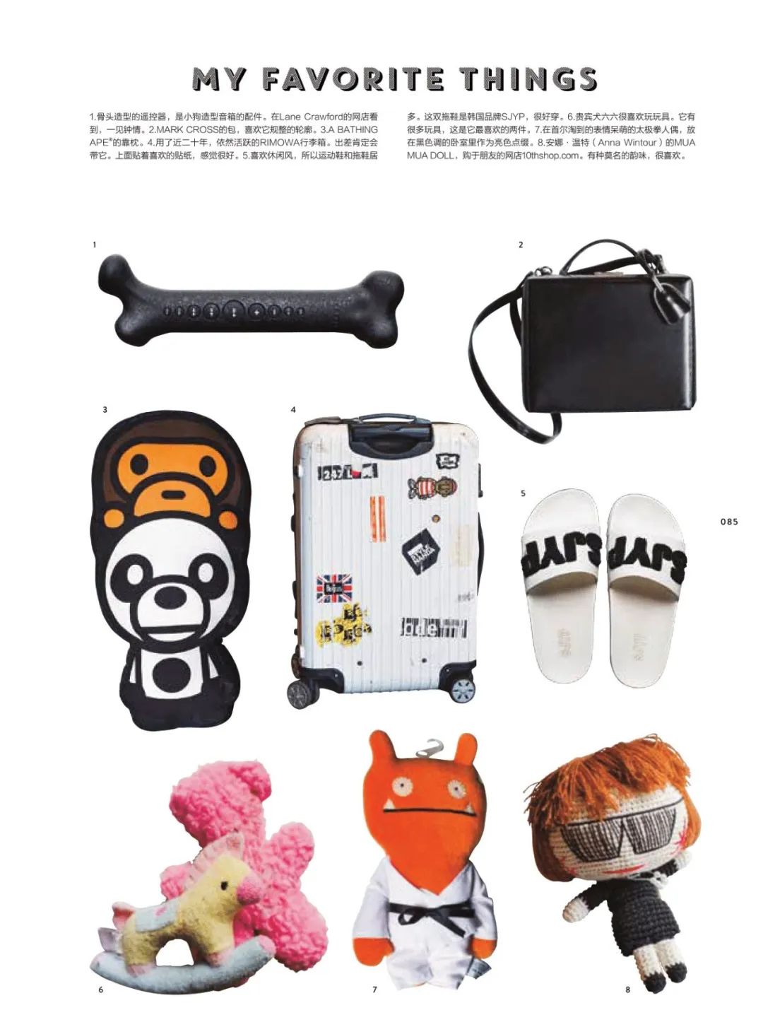 比优衣库便宜的日本潮牌,抓住年轻人的心