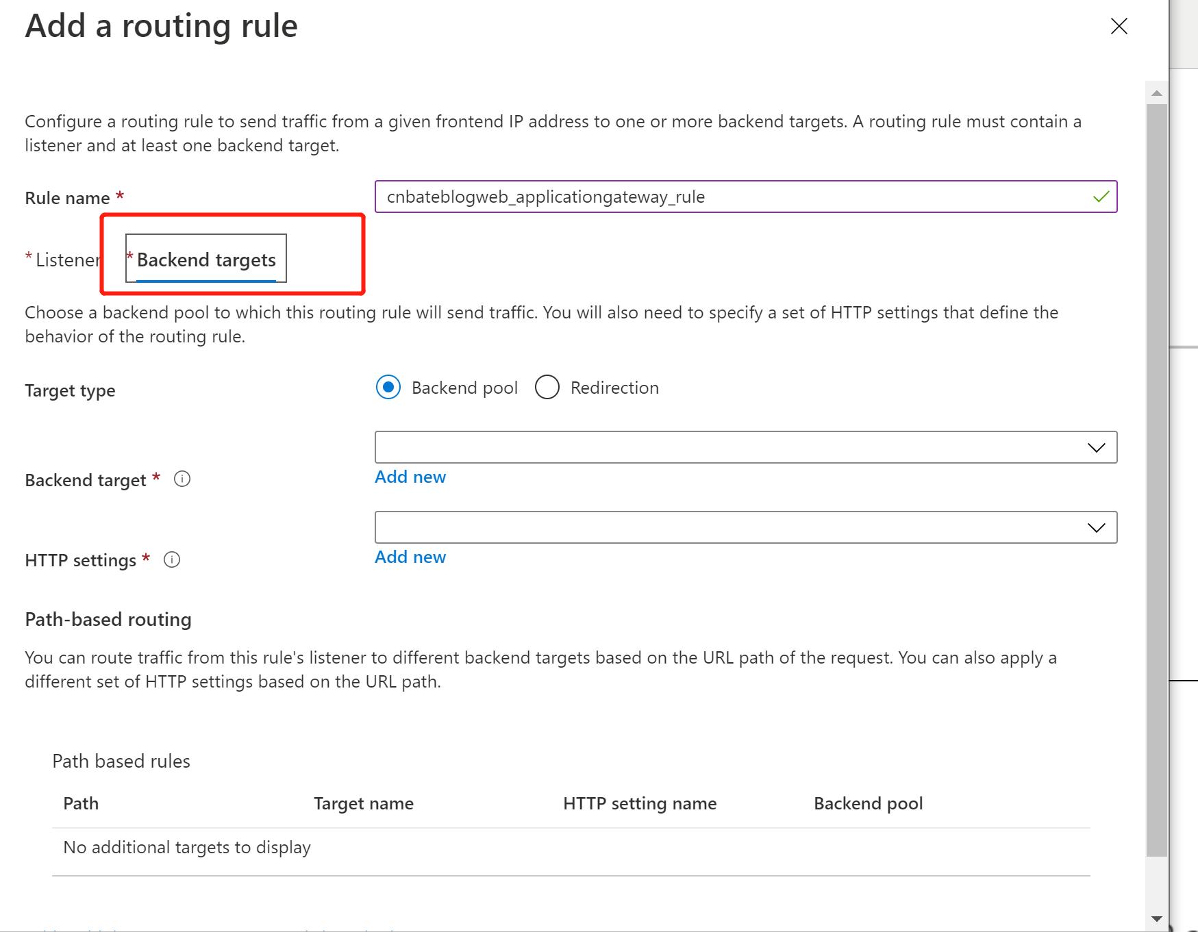 azure负载均衡,azure部署web应用