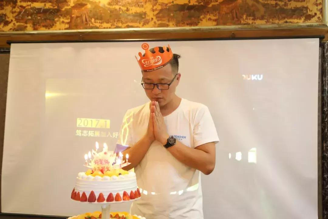 好老师教育“风雨同行十五载，携手并肩再奋进”主题拉练活动启动