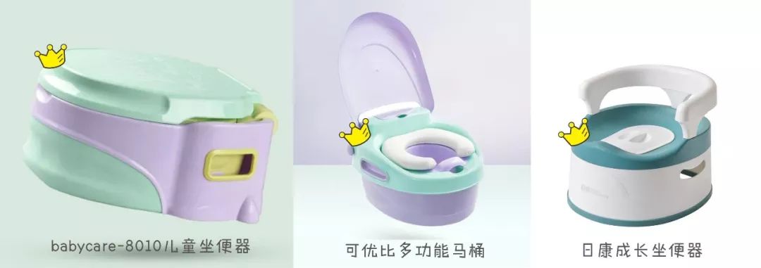 宝宝坐便器推荐,宝宝坐便器哪种牌子好用