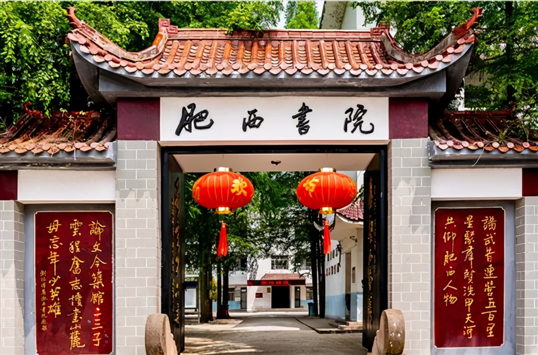 国庆肥西十大网红打卡地,合肥春游打卡攻略