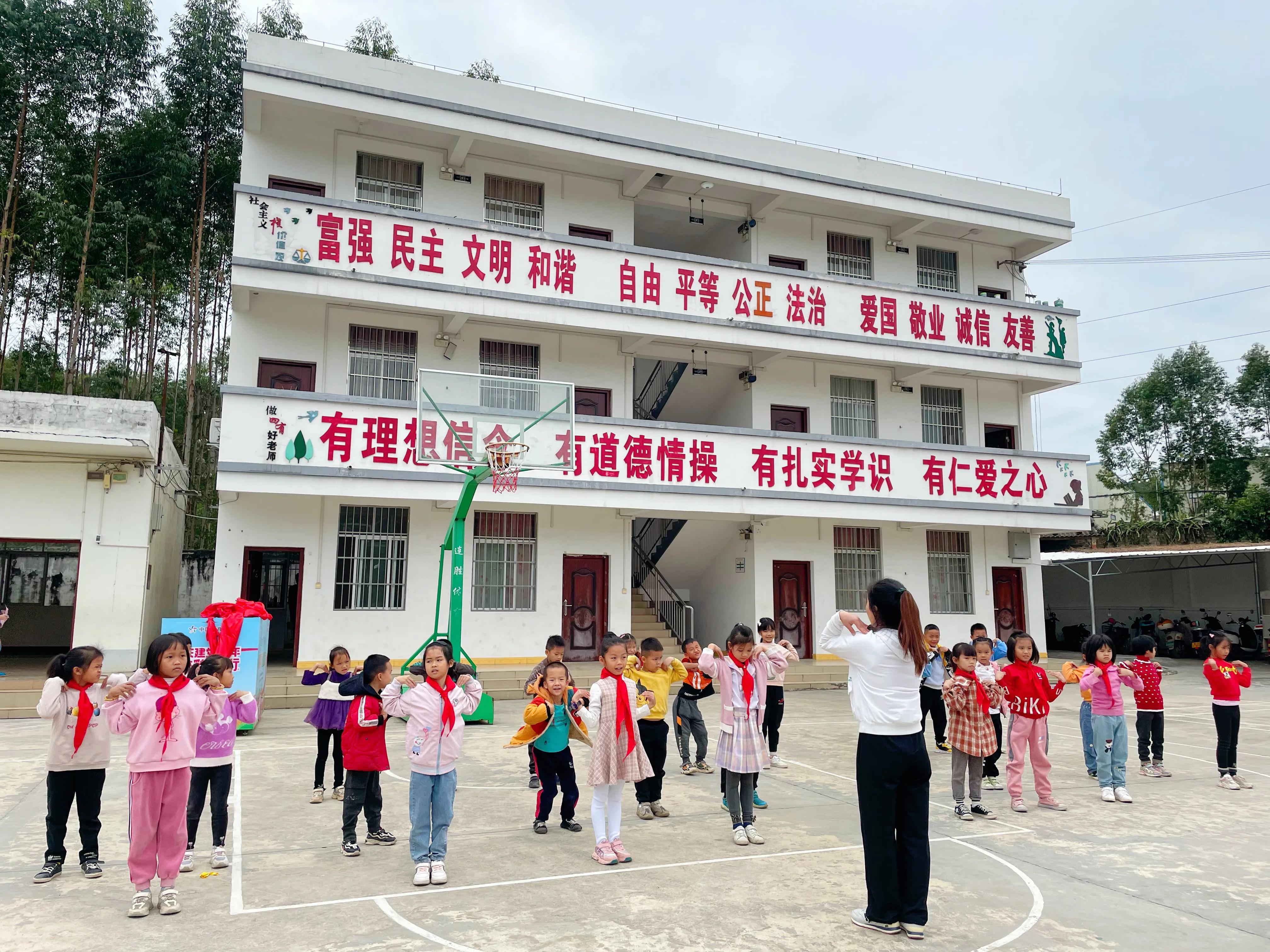 公益体彩快乐操场是什么,公益体彩进校园快乐操场